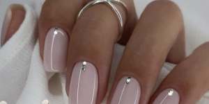 Unhas Brancas Delicadas